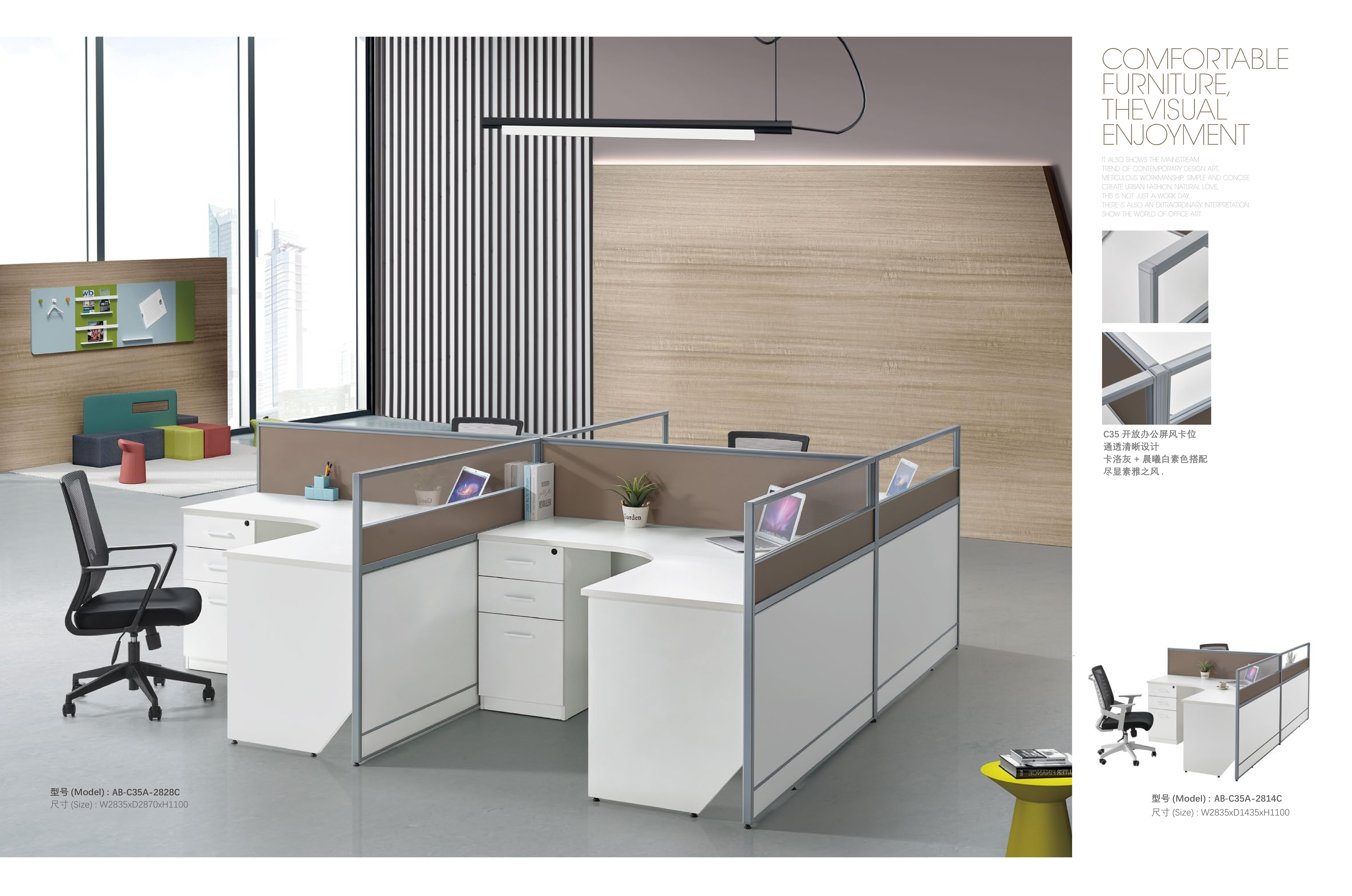 mesa de oficina para 2 personas