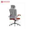 Sillas de oficina ergonómicas de malla con reposacabezas y apoyabrazos ajustables Silla de escritorio tapizada naranja Fábrica