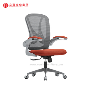 Sillas ejecutivas ergonómicas de malla a precio barato, accesorios, mesa, venta para visitantes, silla de oficina blanca giratoria para oficina