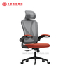 Silla de lujo del ordenador del ordenador giratorio del jefe ejecutivo de la malla completamente trasera caliente de la venta