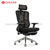 Silla ergonómica de la oficina con respaldo de la malla ajustable moderna de los apoyabrazos alta moderna
