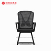 Silla de conferencia de oficina de malla negra moderna con proveedor de sillas de escritorio tapizadas con barandilla en China