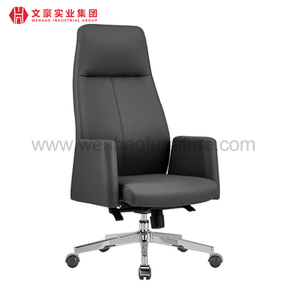 Silla de cuero de oficina de Guangdong con suministros ajustables Sillas de soporte de madera Fábricas