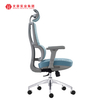 Silla azul ergonómica de la oficina de la tela de malla/sillas giratorias modernas de los muebles de oficinas del ordenador