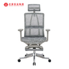 Silla De Oficina ergonómica giratoria De malla barata para invitados Chaises De Bureau Sillas Para Oficina Manager
