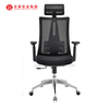 Silla ejecutiva de oficina para juegos de malla, silla giratoria ergonómica colorida con soporte Lumbar, reposacabezas ajustable, diseño 2024