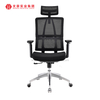 Silla de oficina ergonómica con respaldo alto y malla completa de fábrica de China, silla ejecutiva y giratoria con reposacabezas ajustable