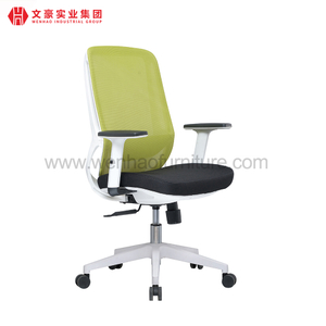 Silla de oficina Silla ergonómica Sillas de oficina ergonómicas de malla Fabricante