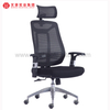 Silla de oficina con respaldo medio, cómoda, giratoria, ergonómica, directa de fábrica, para oficina y sala de reuniones
