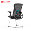 La mejor silla de trabajo de oficina con respaldo, sillas de acero para reuniones y conferencias
