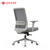 Proveedores de sillas de oficina en China Silla ergonómica Mobiliario de oficina Sulotion