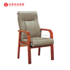 Muebles modernos, simples, concisos, fáciles de mover, silla de cuero para reuniones