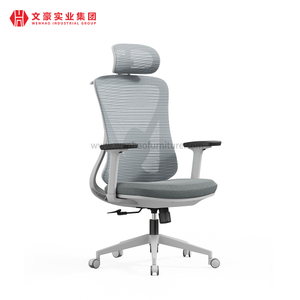 Silla de la oficina del eslabón giratorio de la silla de la tarea del escritorio de la malla de la venta directa de la fábrica para la sala de reuniones