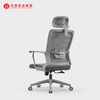 Fábricas de muebles China Ergonomía moderna Administrador de malla Sillas de oficina para computadora Silla de oficina ajustable de lujo