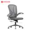 Silla de lujo del ordenador del ordenador giratorio del jefe ejecutivo de la malla completamente trasera caliente de la venta