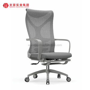 Silla de oficina de nylon del marco de los apoyabrazos de la silla de asiento de la tela de malla de la parte posterior del precio de fábrica