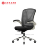 La mejor silla de oficina de malla con asiento verde, sillas de escritorio tapizadas, fabricantes en China