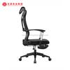 Silla de ordenador ergonómica moderna, silla de oficina de malla giratoria con respaldo medio, multifunción, gerente ejecutivo