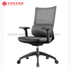 Silla de oficina con respaldo alto de malla ergonómica con apoyabrazos ajustables modernos de fábrica