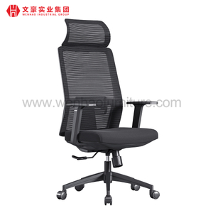 Silla de oficina ergonómica de malla con reposacabezas fábrica de sillas de oficina tapizadas giratorias en China