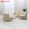 Muebles grandes de los sofás del sitio de Boss del sistema del sofá de cuero de lujo comercial resistente de la oficina