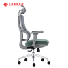 Sillas de trabajo ejecutivas modernas, silla de ordenador de malla ergonómica tapizada de oficina con reposacabezas ajustable