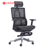 Silla de oficina ergonómica ejecutiva de lujo moderna con brazo giratorio, silla de oficina de jefe de diseñador, silla de oficina ergonómica ejecutiva