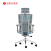 Silla azul ergonómica de la oficina de la tela de malla/sillas giratorias modernas de los muebles de oficinas del ordenador