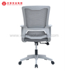 Silla de oficina de secretaría de malla gris con soporte lumbar Sillas de escritorio tapizadas Fabricante en China