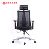 Silla ejecutiva de oficina para juegos de malla, silla giratoria ergonómica colorida con soporte Lumbar, reposacabezas ajustable, diseño 2024
