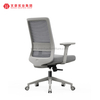Mobiliario de oficina Foshan, silla de oficina ergonómica moderna de malla, sillas giratorias ejecutivas cómodas con respaldo alto