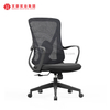 Silla ergonómica de oficina con respaldo alto, sillón reclinable giratorio de malla, alta silla ejecutiva para ordenador