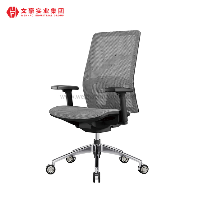 Suministro de sillas giratorias de oficina ergonómicas de malla gris de alta gama en China