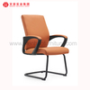 Silla de oficina de conferencia de cuero moderna Sillas tapizadas naranja para invitados