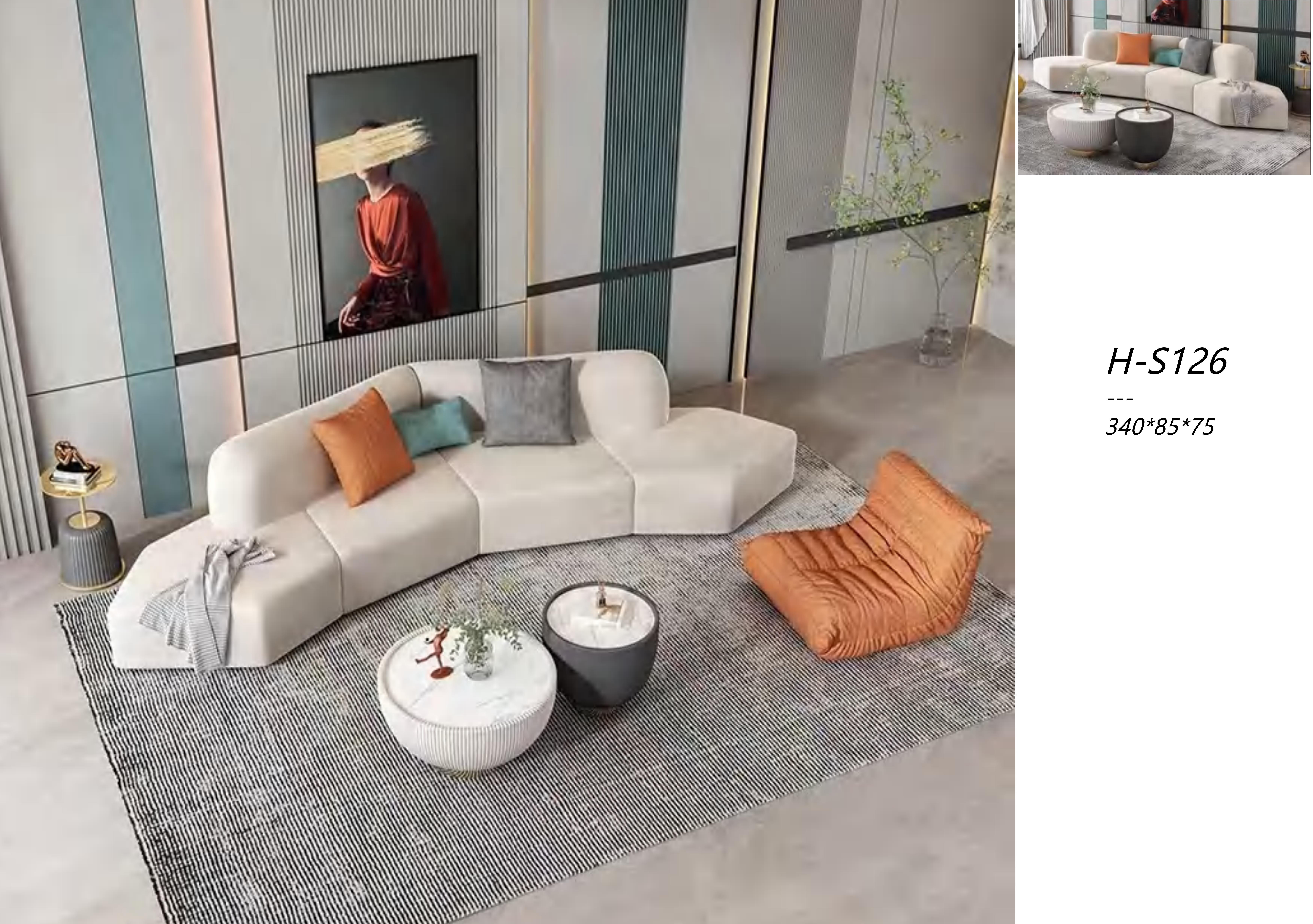 sof&aacute; de oficina