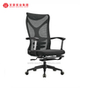 Silla de ordenador ergonómica moderna, silla de oficina de malla giratoria con respaldo medio, multifunción, gerente ejecutivo