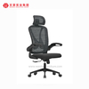 Silla de oficina ejecutiva moderna con sillas de escritorio ergonómicas de malla tapizadas con reposacabezas