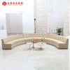 Muebles grandes de los sofás del sitio de Boss del sistema del sofá de cuero de lujo comercial resistente de la oficina