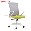 Silla ergo de oficina de malla con sillas de escritorio tapizadas giratorias verdes de soporte lumbar