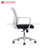 Fábrica de sillas de escritorio giratorias tapizadas con silla de oficina de malla personalizada en China