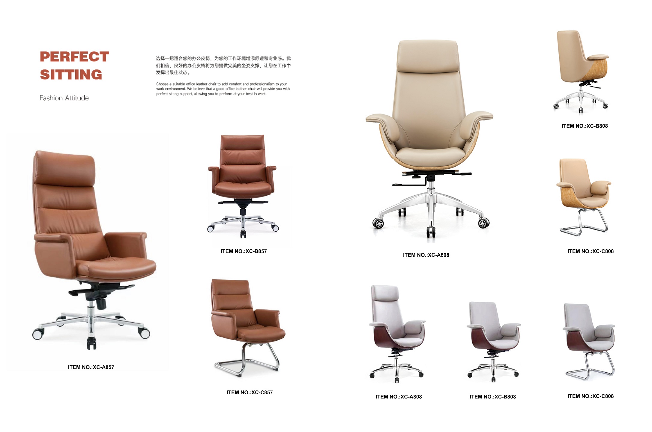 muebles modernos para salas de conferencias
