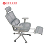 Silla De Oficina ergonómica giratoria De malla barata para invitados Chaises De Bureau Sillas Para Oficina Manager