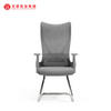 Sillones para invitados de la conferencia de Guangdong Sillas de oficina para computadoras Fábrica de sillas ejecutivas 