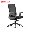 Silla de computadora de China Office Max Sillas de oficina agradables con soporte lumbar Muebles para asientos de oficina 