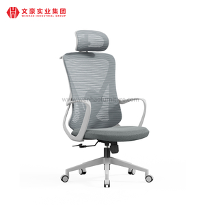 Silla De Oficina Ergonómica De Malla Con Respaldo Alto De China Con Soporte Lumbar Silla De Oficina Ergonómica Ejecutiva Giratoria