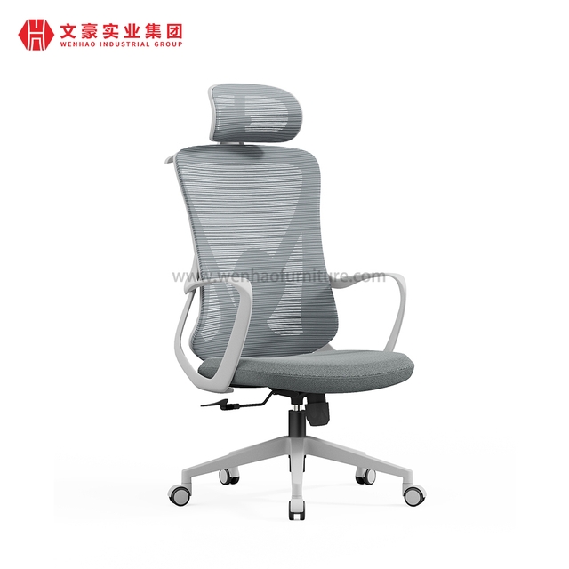 Silla De Oficina Ergonómica De Malla Con Respaldo Alto De China Con Soporte Lumbar Silla De Oficina Ergonómica Ejecutiva Giratoria