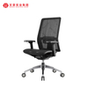 Suministro de sillas giratorias de oficina ergonómicas de malla gris de alta gama en China