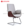 Silla de oficina ergonómica de precio barato, silla de oficina de cuero negra sin ruedas