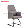 Proveedores de sillas de oficina en China Silla ergonómica Sillas de cuero Silla de oficina sin ruedas