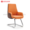 Sillas de oficina Fábrica de sillas de PU de China Fabricante chino de sillas de oficina